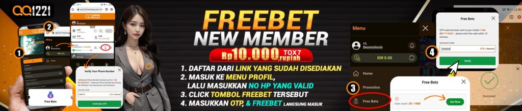 QQ1221 -- Promo slot 3